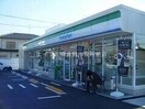 ファミリーマート児島柳田町店(コンビニ)まで657m ファーデン・ハウス