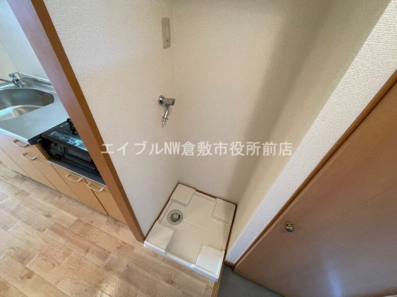 洗濯機置場 JRBハイツ倉敷駅前