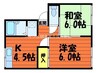 プレジール三島 2Kの間取り