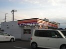 サークルK水島北緑町店(コンビニ)まで560m サビオ