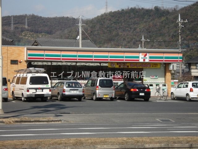 セブンイレブン倉敷連島中央3丁目店（コンビニ）(コンビニ)まで845m グランシャリオ