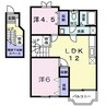 アンペルシェ 2LDKの間取り