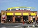 マクドナルド倉敷宮前店(その他飲食（ファミレスなど）)まで1141m メゾン・カンパーニュ　Ｂ棟