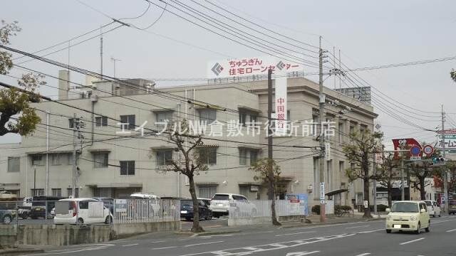 中国銀行倉敷支店(銀行)まで640m F-city老松町