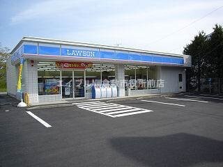 ローソン倉敷中島小溝店(コンビニ)まで475m セジュール福井