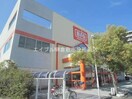 ザ・ビッグ倉敷笹沖店(ショッピングセンター/アウトレットモール)まで782m 大建アーバンハイツ