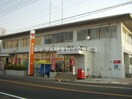玉島郵便局(郵便局)まで1941m マリベール新倉敷