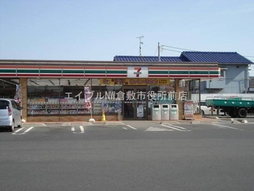 セブンイレブン 倉敷福田町南店(コンビニ)まで2776m フィリアB