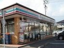 セブンイレブン倉敷児島小川3丁目店(コンビニ)まで386m コーポアイビー