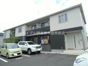 ベイパートレイル