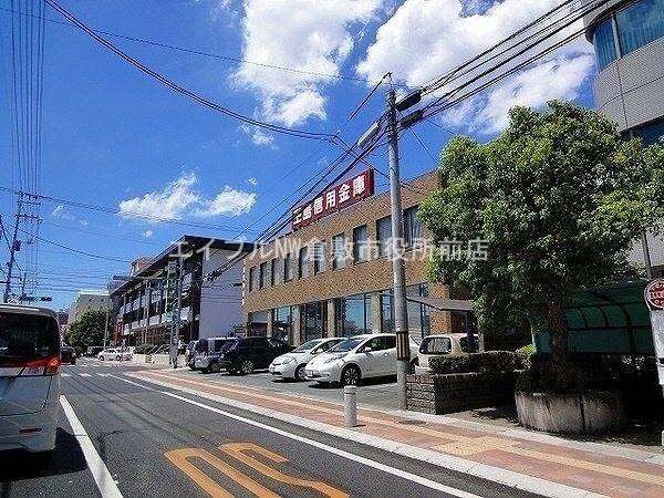 玉島信用金庫鶴形支店(銀行)まで792m フレグランス福島　Ｄ棟