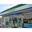 ファミリーマート玉島中央店(コンビニ)まで554m サンライフ玉島　A