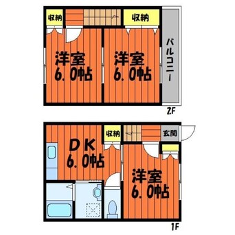 間取図 杉の丘