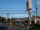 マルナカチボリ店（スーパー）(スーパー)まで800m マーヴェラス・パレス２