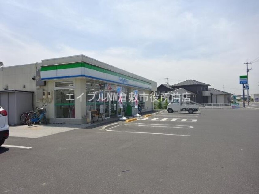 ファミリーマート倉敷西阿知店(コンビニ)まで549m シャリテ