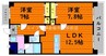 ベルフォーレ水島 2LDKの間取り