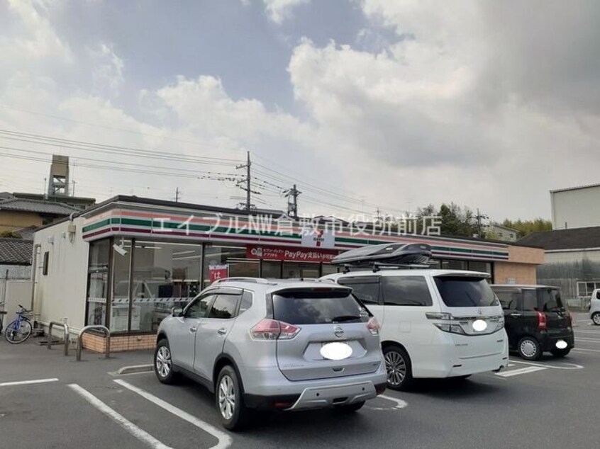 セブンイレブン早島店(コンビニ)まで850m ブルグ中林