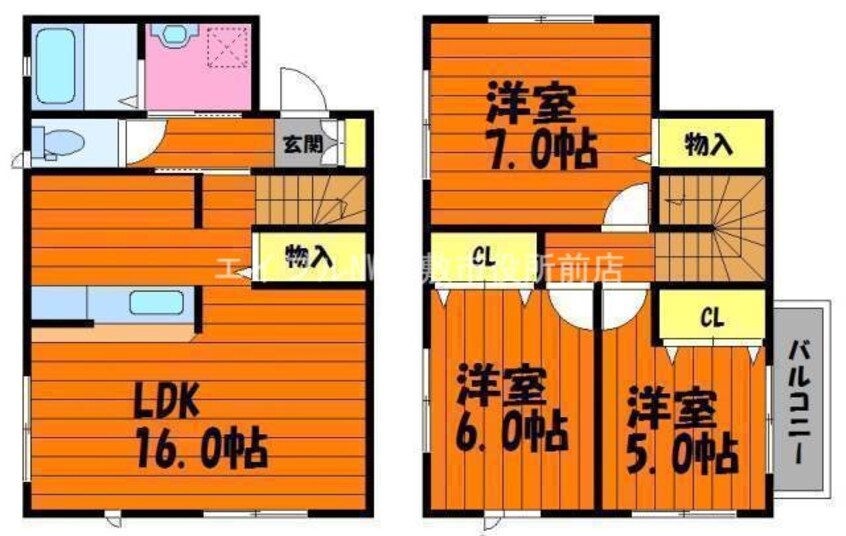 間取図 サンライト酒津