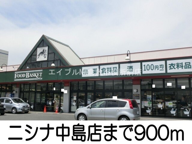 ザグザグ西阿知店(ドラッグストア)まで850m サンフレール　白神