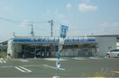 ローソン倉敷西阿知町店(コンビニ)まで1025m ウエストパレス　Ｂ