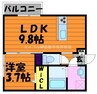 アーブルヴィラージュB棟 1LDKの間取り