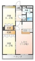 ミルキーウェイの間取図