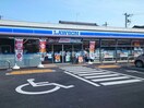 ローソン倉敷郷内店(コンビニ)まで300m ベルソレイユ