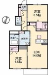 カシュカシュ（ＢＥＬＳ認証・ＺＥＨ） 2LDKの間取り