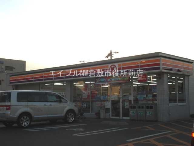 サークルK倉敷東塚店（コンビニ）(コンビニ)まで401m カーサ　ソレイユ