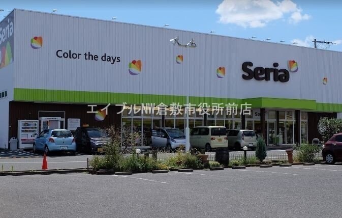 Seria堀南店(電気量販店/ホームセンター)まで2258m ニューシティM