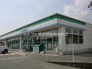 ファミリーマートくらしき駅北店(コンビニ)まで208m レジデンス北浜