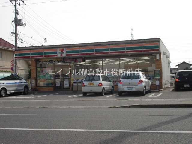 セブンイレブン倉敷亀島2丁目店（コンビニ）(コンビニ)まで164m アマービレ