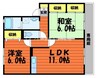 コスモス・ガーデン 2LDKの間取り