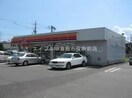 サークルK倉敷花の街店(コンビニ)まで430m アモリーノ　C棟