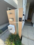  日ノ出町戸建貸家