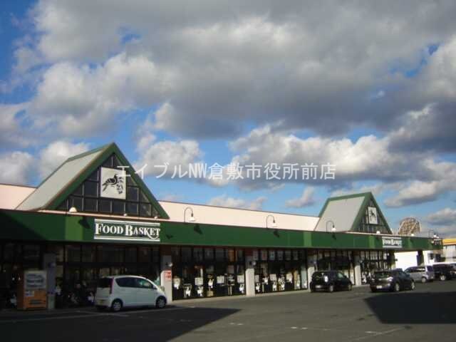 ローソン倉敷中島店(コンビニ)まで540m ドリームソフィア