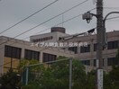 市立倉敷短期大学(大学/短大/専門学校)まで80m グリーンヒルズ