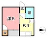 マンションみふねNo.6 1Kの間取り