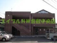 仮）ピースリー児島