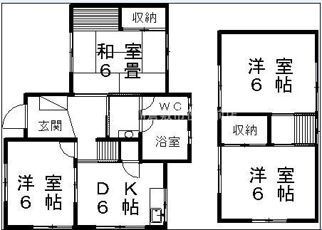  田中様一戸建て