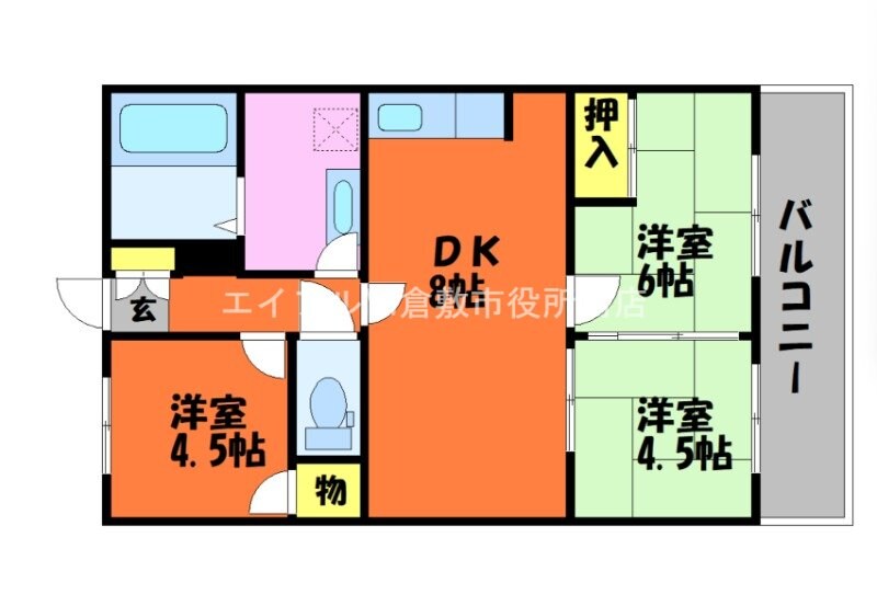 間取り図 倉敷サンコーポ