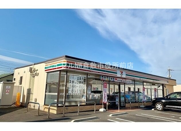 エブリイ 西阿知店(スーパー)まで800m オーブＮ