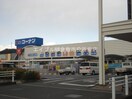 ホームセンターコーナン連島店(電気量販店/ホームセンター)まで787m プロニティＳ