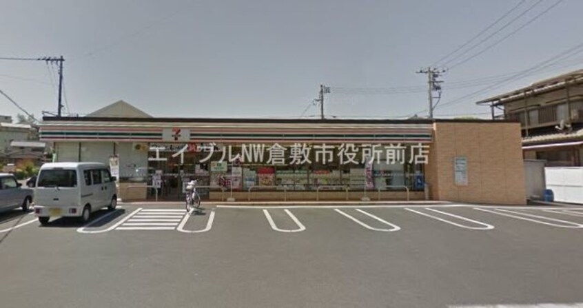 セブンイレブン倉敷児島山際店(コンビニ)まで150m グローリー上の町