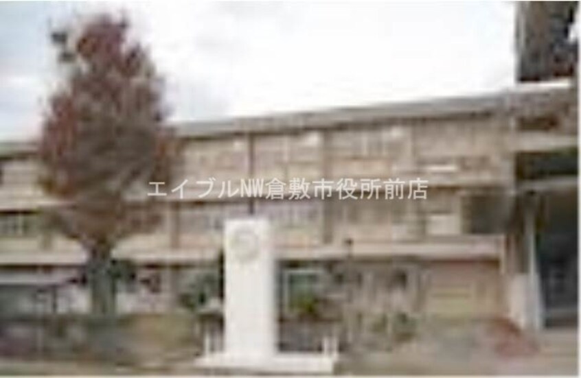 倉敷市立第一福田小学校(小学校)まで838m ラ・パルテール中畝　