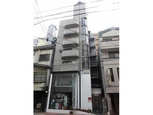 アルバーナ