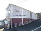 アートインジョイハウスの外観