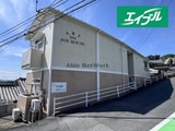 アートインジョイハウス