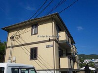 アレーゼ横尾