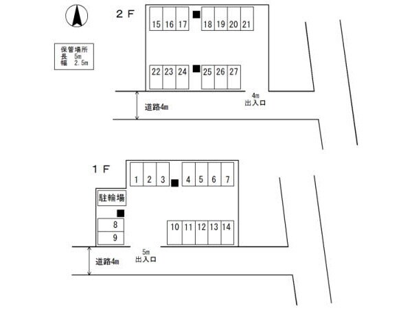  高砂スクエアビル